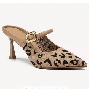 Elegant Tan Leopard Print Heels with Gold Buckle & Pointed Toe